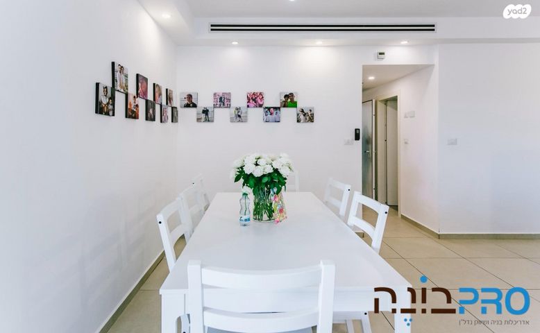 דירה, חיים חפר, הרקפות, ראשון לציון