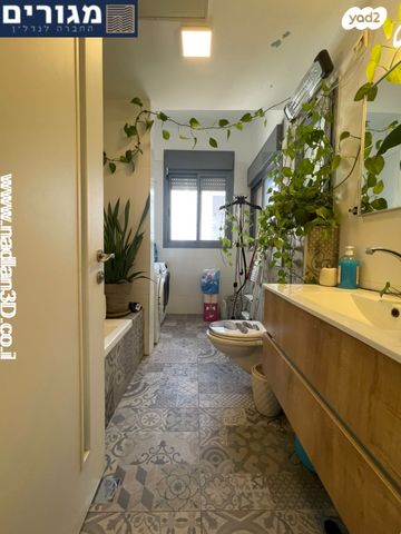 דירה, הוד, חיפה