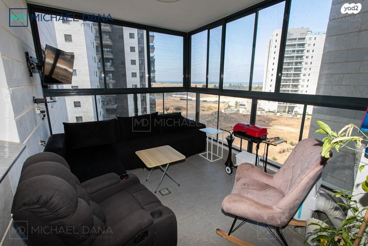 דירה, החותרים, טירת כרמל