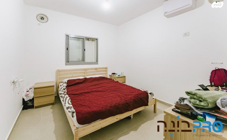 דירה, חיים חפר, הרקפות, ראשון לציון