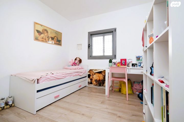 דירה, ארגמן, נס ציונה