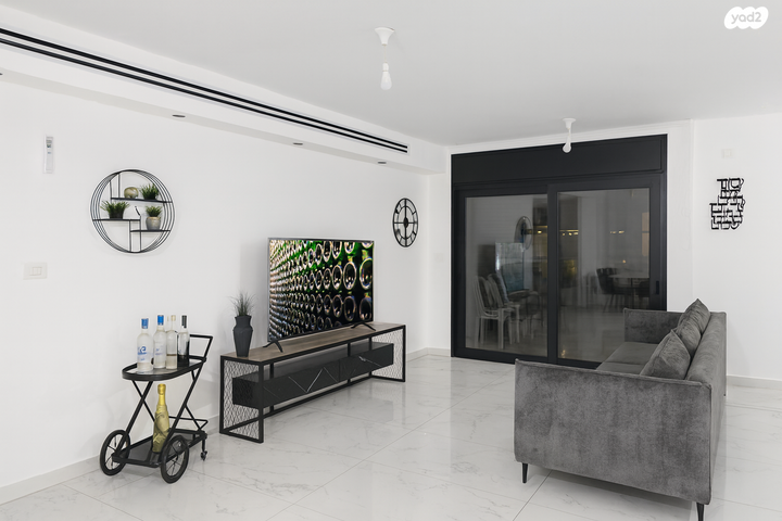 דירה, נחל דליות, פארק הנחל, באר שבע