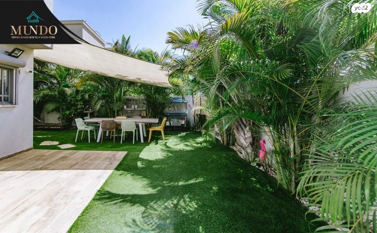 דו משפחתי, דן, גני מנחם, באר יעקב