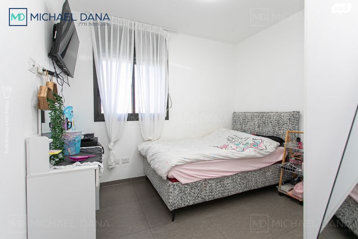 דירה, החותרים, טירת כרמל