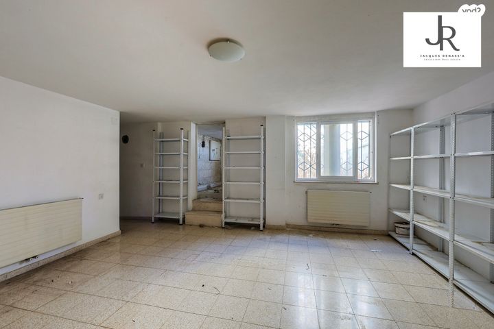 דירת גן, הדישון, מלחה, מנחת, ירושלים