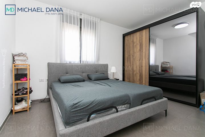 דירה, החותרים, טירת כרמל