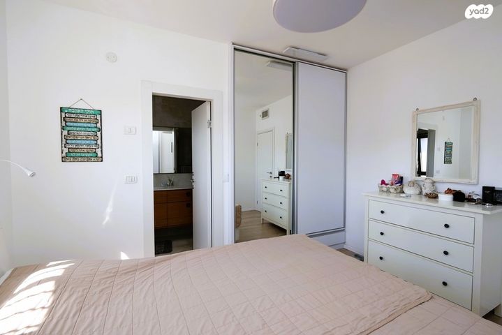 דירה, ארגמן, נס ציונה