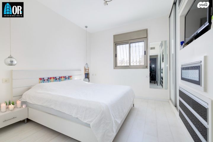 דירה, אפרים קישון, חתני פרס ישראל, באר יעקב