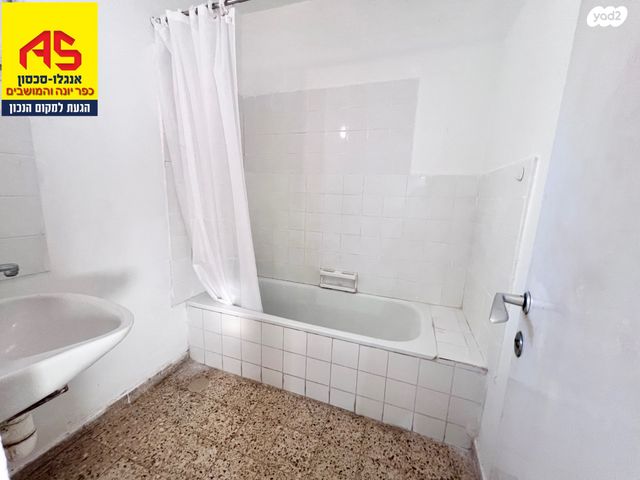 דירה, הרצל, שאר העיר, כפר יונה