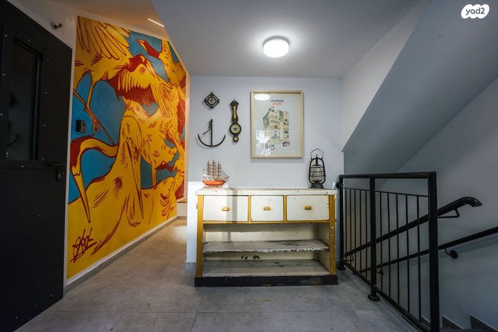 דרך העצמאות 37