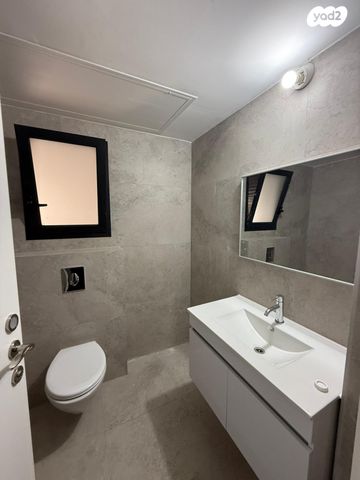 דירה, רב עמרם, בית שמש