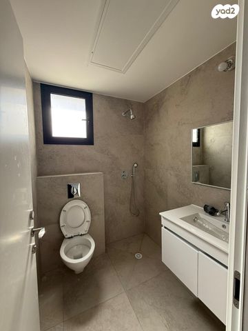 דירה, רב עמרם, בית שמש