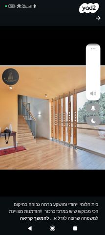 בית פרטי/ קוטג', קדמה, מרכז כרכור, פרדס חנה כרכור