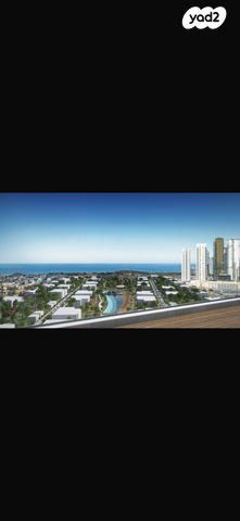 דירה, יפה ירקוני, בת ים