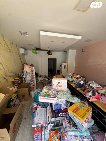 חנויות/ שטח מסחרי, רש"י, רמת גן