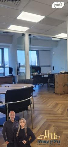 משרדים, עפולה