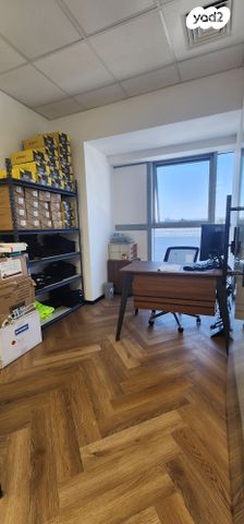 משרדים, עפולה