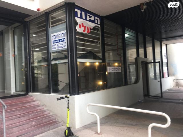 חנויות/ שטח מסחרי, המרד 29, נווה צדק, תל אביב יפו