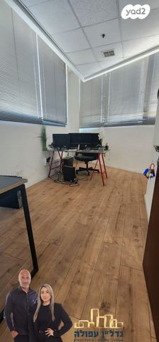 אזור תעשיה א