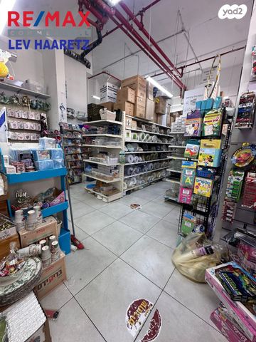 חנויות/ שטח מסחרי, הרב שלום שבזי, ראש העין