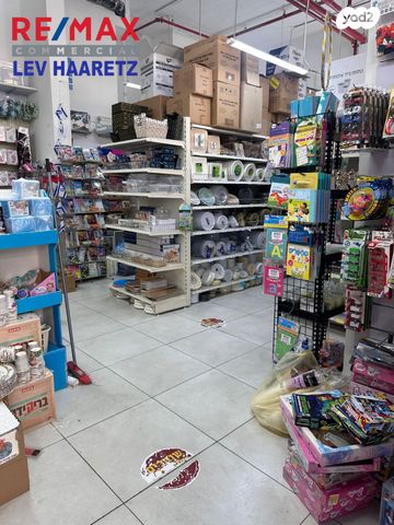 חנויות/ שטח מסחרי, הרב שלום שבזי, ראש העין