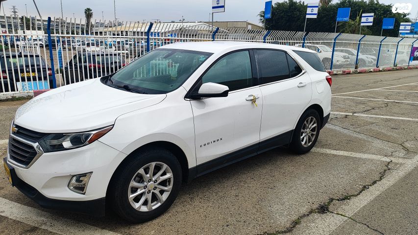 מודעת רכב שברולט אקווינוקס 