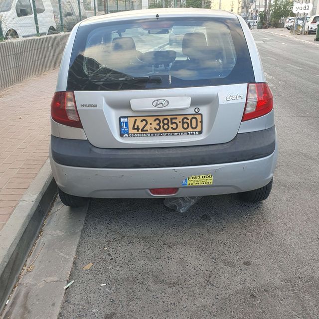 מודעת רכב יונדאי גטס