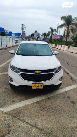 שברולט אקווינוקס 