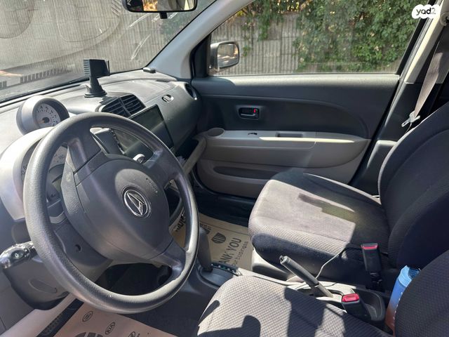 דייהטסו סיריון