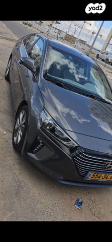 יונדאי איוניק