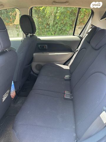 דייהטסו סיריון