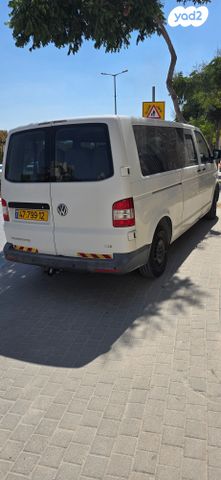 פולקסווגן טרנספורטר