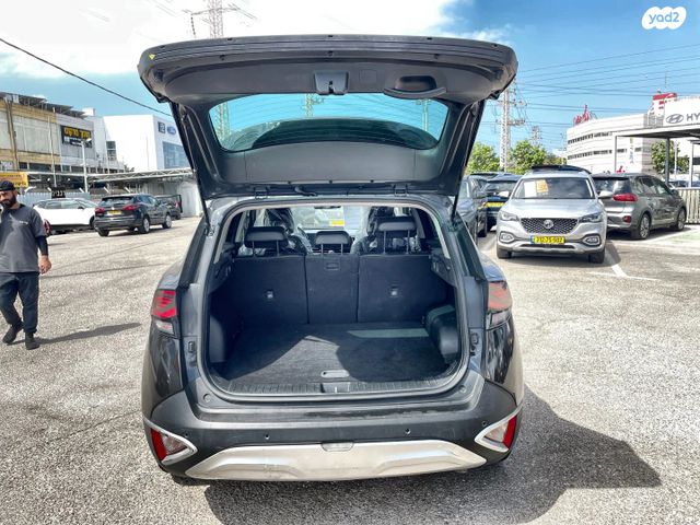 קיה ספורטז'