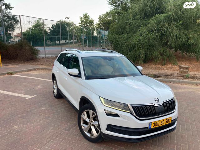 סקודה קודיאק