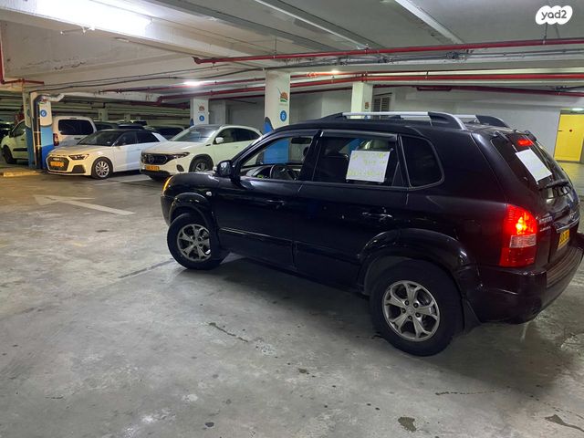 יונדאי טוסון