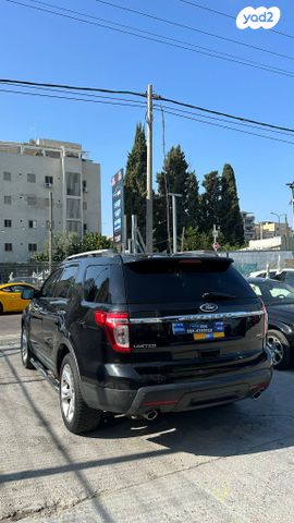 פורד אקספלורר