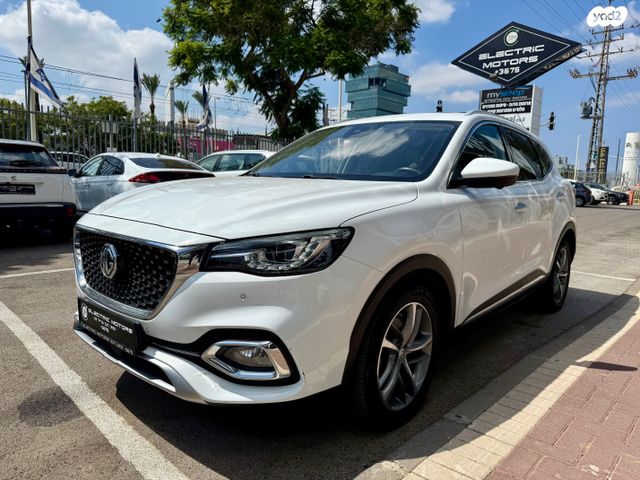 מודעת רכב אם ג'י EHS PHEV