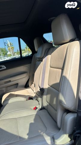 פורד אקספלורר