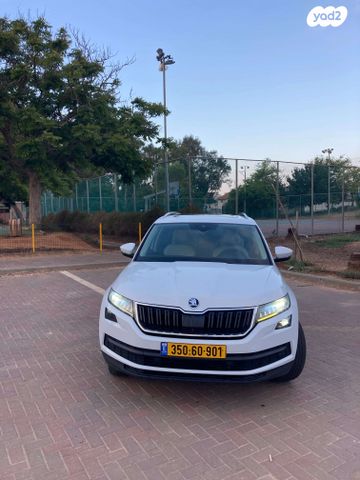 סקודה קודיאק