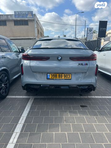 ב מ וו X6 M