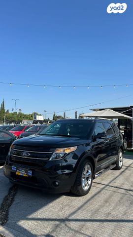 מודעת רכב פורד אקספלורר