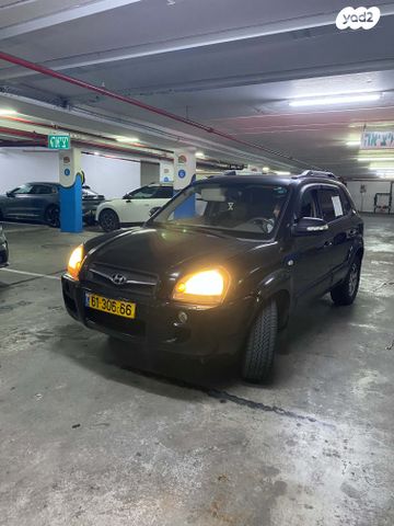 יונדאי טוסון