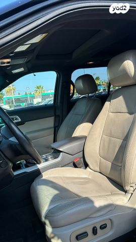 פורד אקספלורר