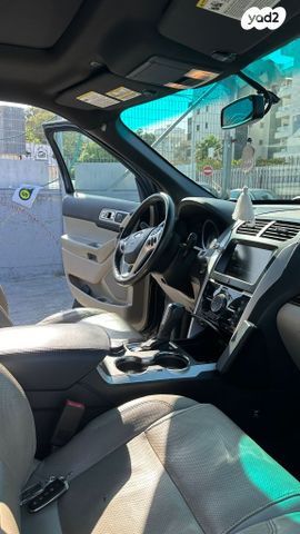 פורד אקספלורר