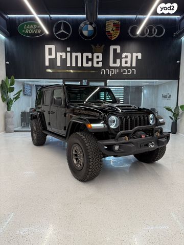 מודעת רכב ג'יפ רנגלר