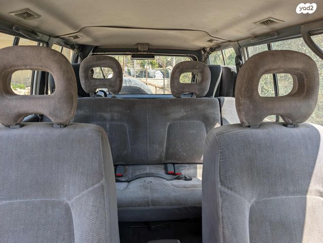 מיצובישי פג'רו