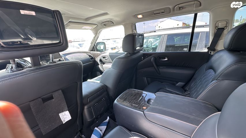 ניסאן ארמדה