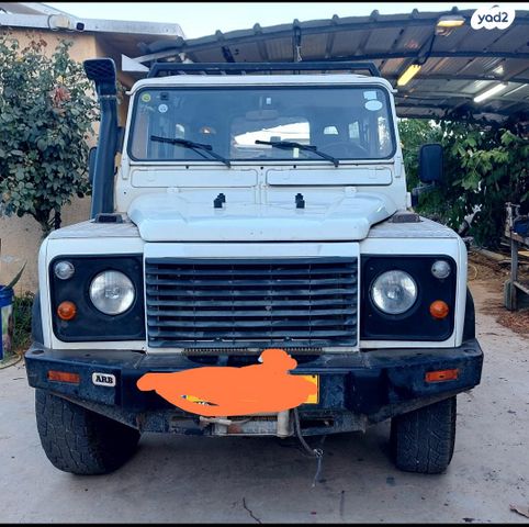 לנד רובר דיפנדר