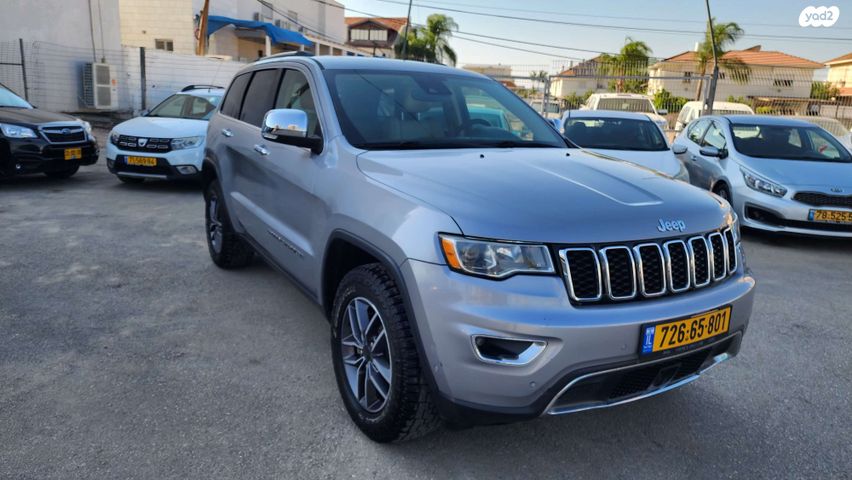 מודעת רכב ג'יפ גרנד צ'ירוקי 2