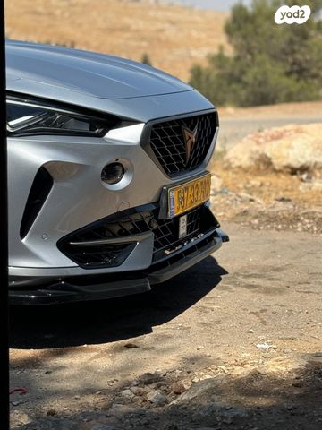 קופרה פורמנטור